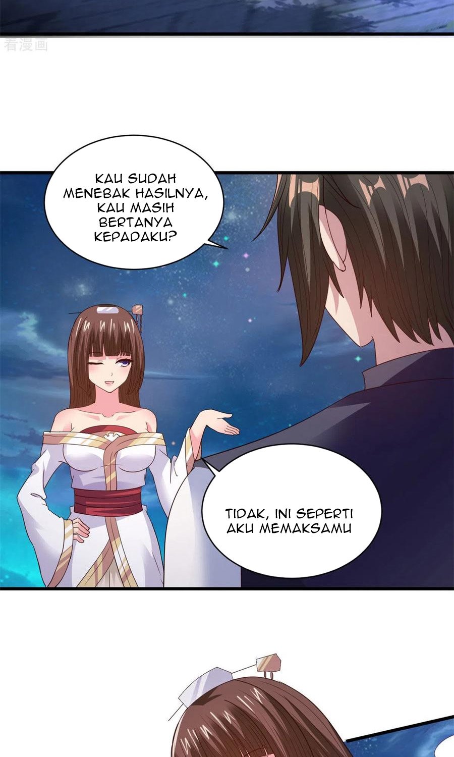 Chaos Jinwu Chapter 88 Gambar 16